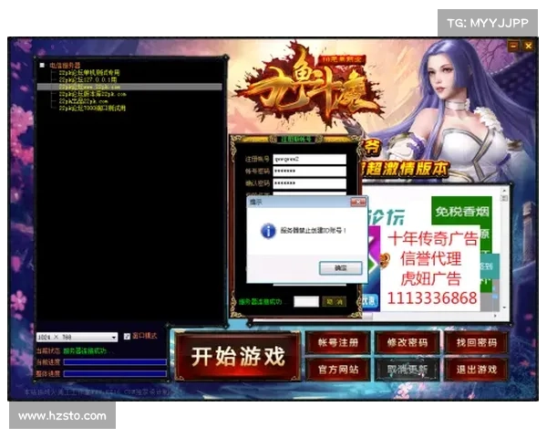 流畅游戏体验:Unity打造无卡顿单机乐趣 流畅游戏体验:Unity打造无卡顿单机乐趣