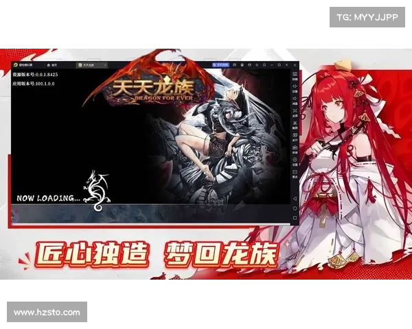 浩瀚天地,征伐无限——Hlzl手游,为你开启史诗征程 浩瀚天地,征伐无限——Hlzl手游,为你开启史诗征程