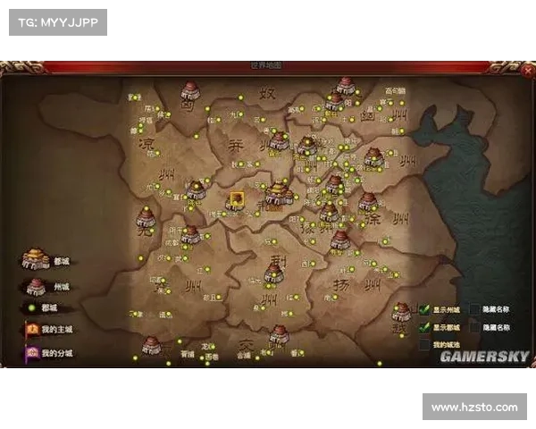 热血三国3新手攻略(热血三国3新手攻略大全:三国群英崛起:热血三国3新手必备攻略) 热血三国3新手攻略(热血三国3新手攻略大全:三国群英崛起:热血三国3新手必备攻略)