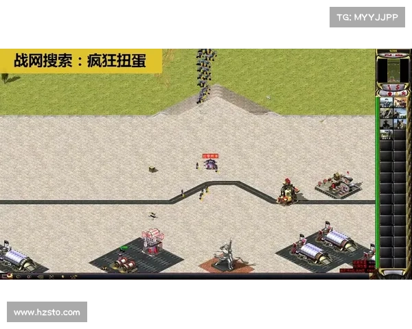 红警飞碟如何电厂 红警飞碟如何电厂