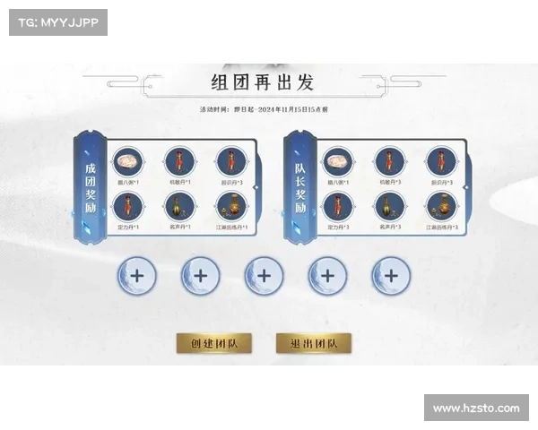襄阳鏖战:决战中原,逐鹿天下 襄阳鏖战:决战中原,逐鹿天下