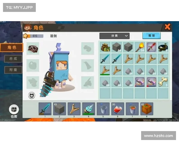 迷你世界:独享单机游戏乐趣 迷你世界:独享单机游戏乐趣