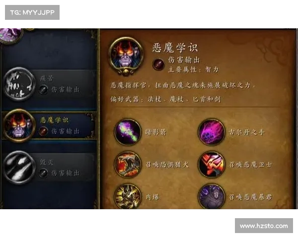 魔兽世界术士宠物掌控技:精准指挥,助你战胜敌人 魔兽世界术士宠物掌控技:精准指挥,助你战胜敌人