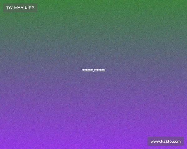 淮北市电子竞技_淮北电子产业园